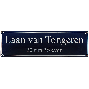 EM205 Straatnaambord met kader 80x20cm